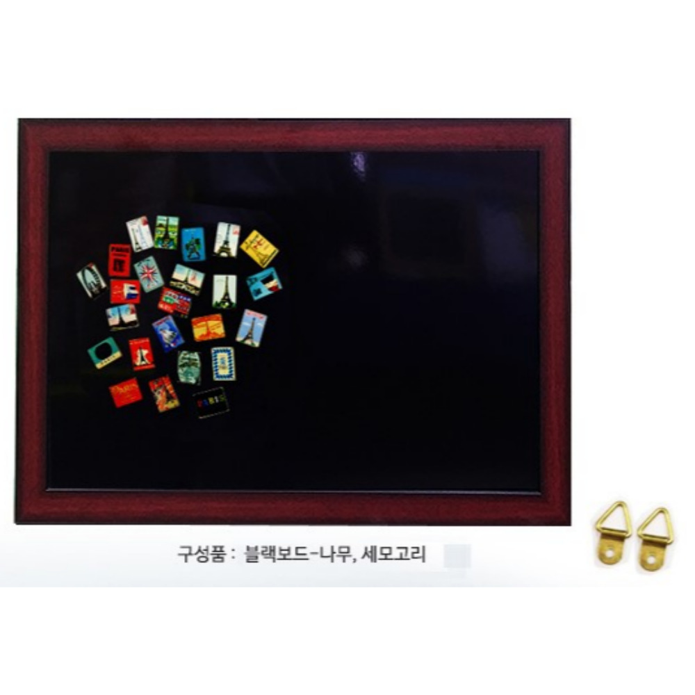 국산 자석 블랙보드 40x60 벽걸이 미니 자석형 이젤 메뉴 블랙 칠판 - 상세 이미지 4