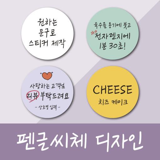 thumbnail-8