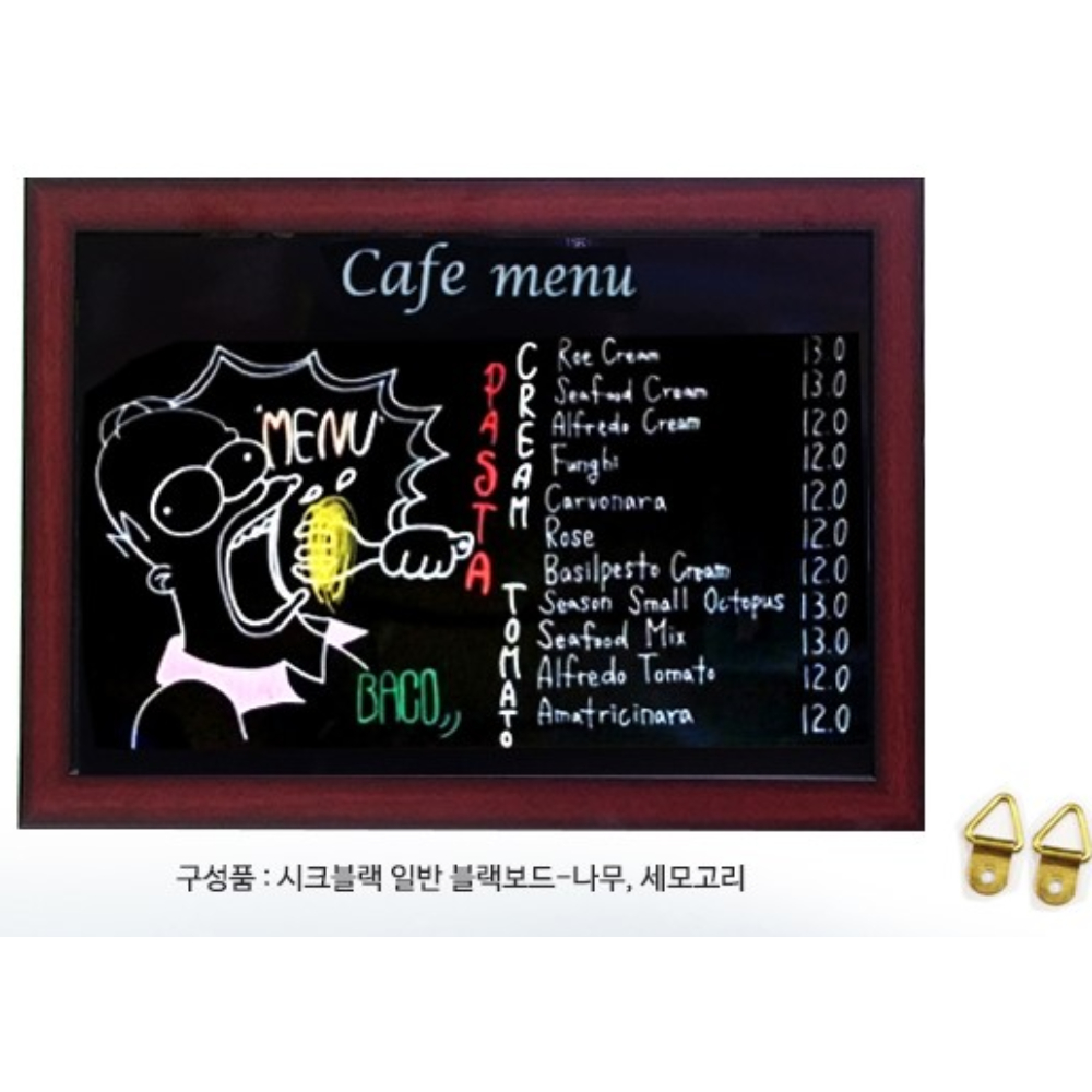 블랙보드 주문제작 600x1200 이하 - 상세 이미지 5