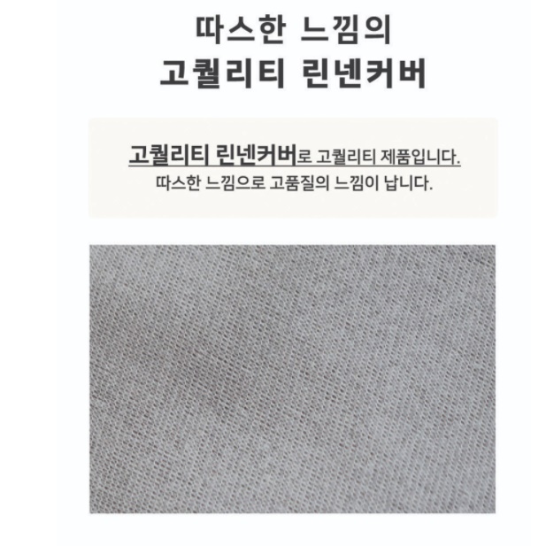 운전방석 높은 컴퓨터의자 방석 아기 어린이 키높이 방석 - 상세 이미지 4