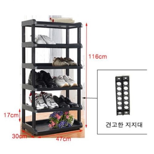 좁은현관 아크릴 운동화 보관 함 신발수납장 슈즈렉 조립식 플라스틱 신발장 아이 신발정리대 - 상세 이미지 4