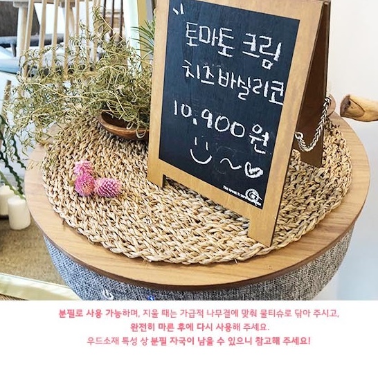 식당 메뉴 칠판 메뉴판 블랙보드판 이젤 흑칠판 - 상세 이미지 5