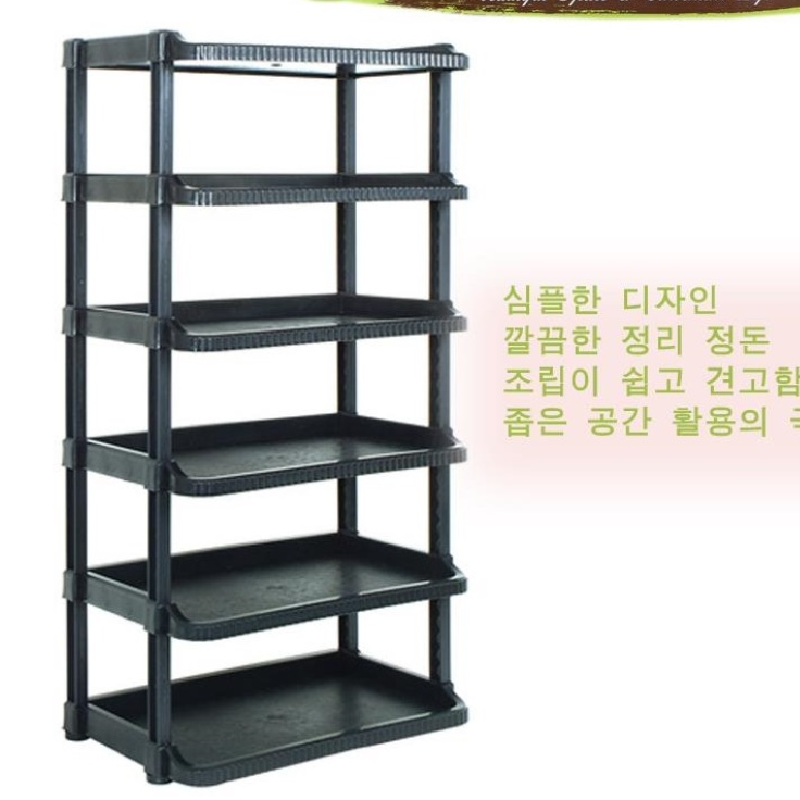 좁은현관 아크릴 운동화 보관 함 신발수납장 슈즈렉 조립식 플라스틱 신발장 아이 신발정리대 - 상세 이미지 5