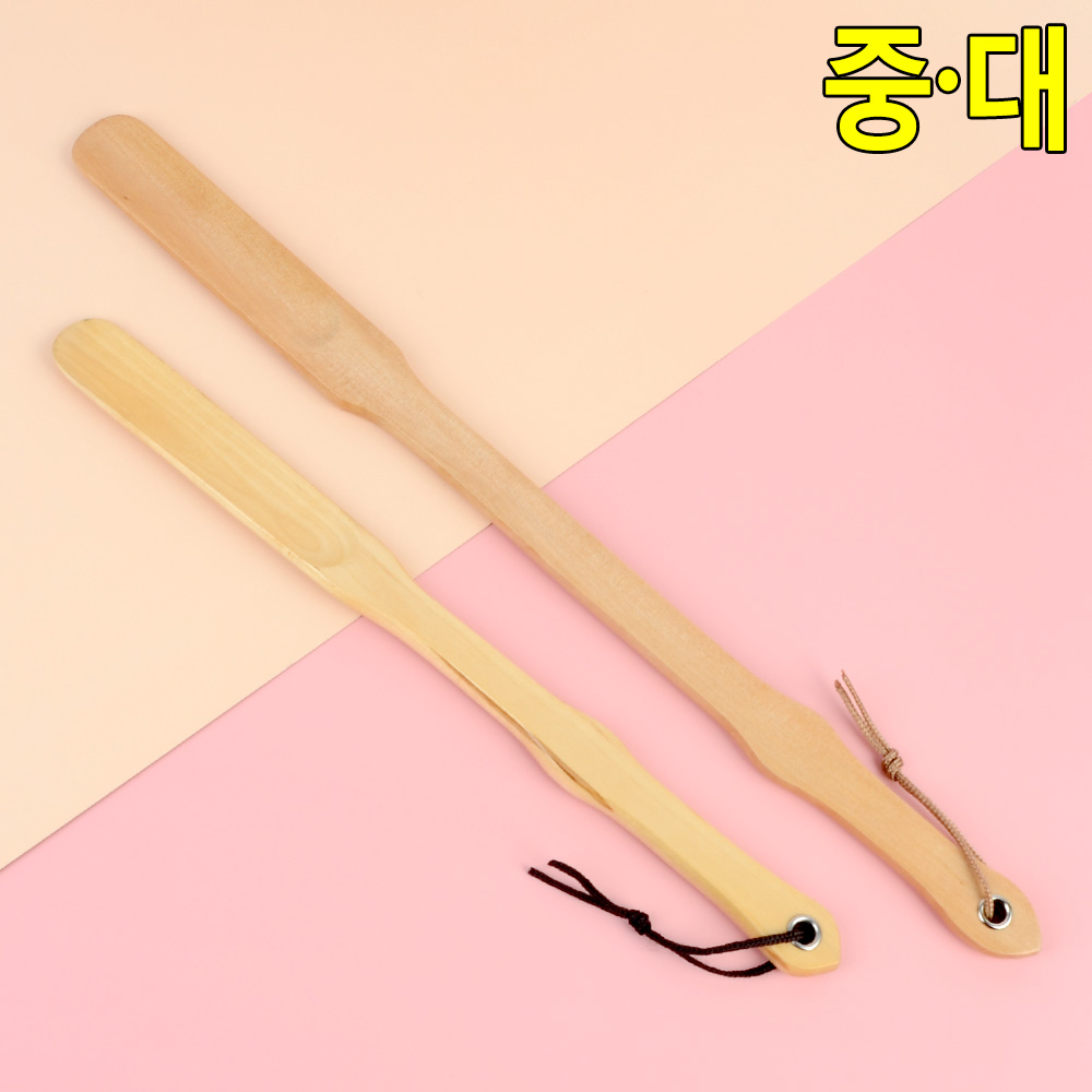 장헤라 나무 구두주걱 롱 긴 구두 헤라 신발 발 주걱 - 상세 이미지 2