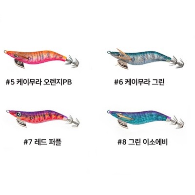 쯔리겐 미루드래곤 오모리그 이카메탈 한치 오모리리그 전용 에기 - 상세 이미지 3