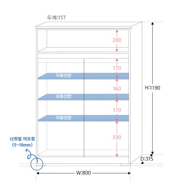 800 낮은 신발장 화이트 붙박이신발장 회사 학원 학교 업소용 사무실신발장 높은 전실수납장 - 상세 이미지 5