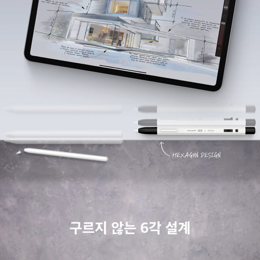 thumbnail-8