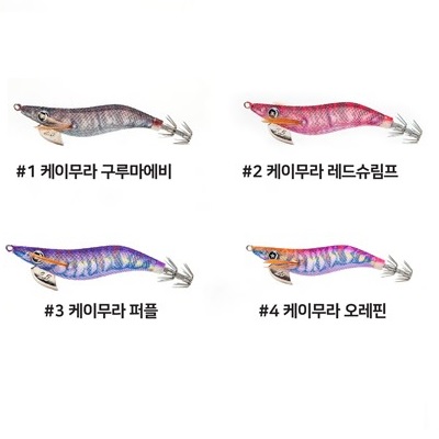 쯔리겐 미루드래곤 오모리그 이카메탈 한치 오모리리그 전용 에기 - 상세 이미지 2