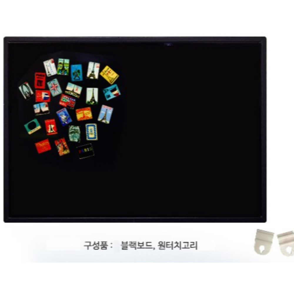 국산 자석 블랙보드 40x60 벽걸이 미니 자석형 이젤 메뉴 블랙 칠판 - 상세 이미지 5