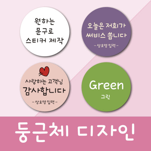 thumbnail-7