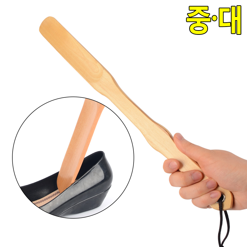 장헤라 나무 구두주걱 롱 긴 구두 헤라 신발 발 주걱 - 상세 이미지 5