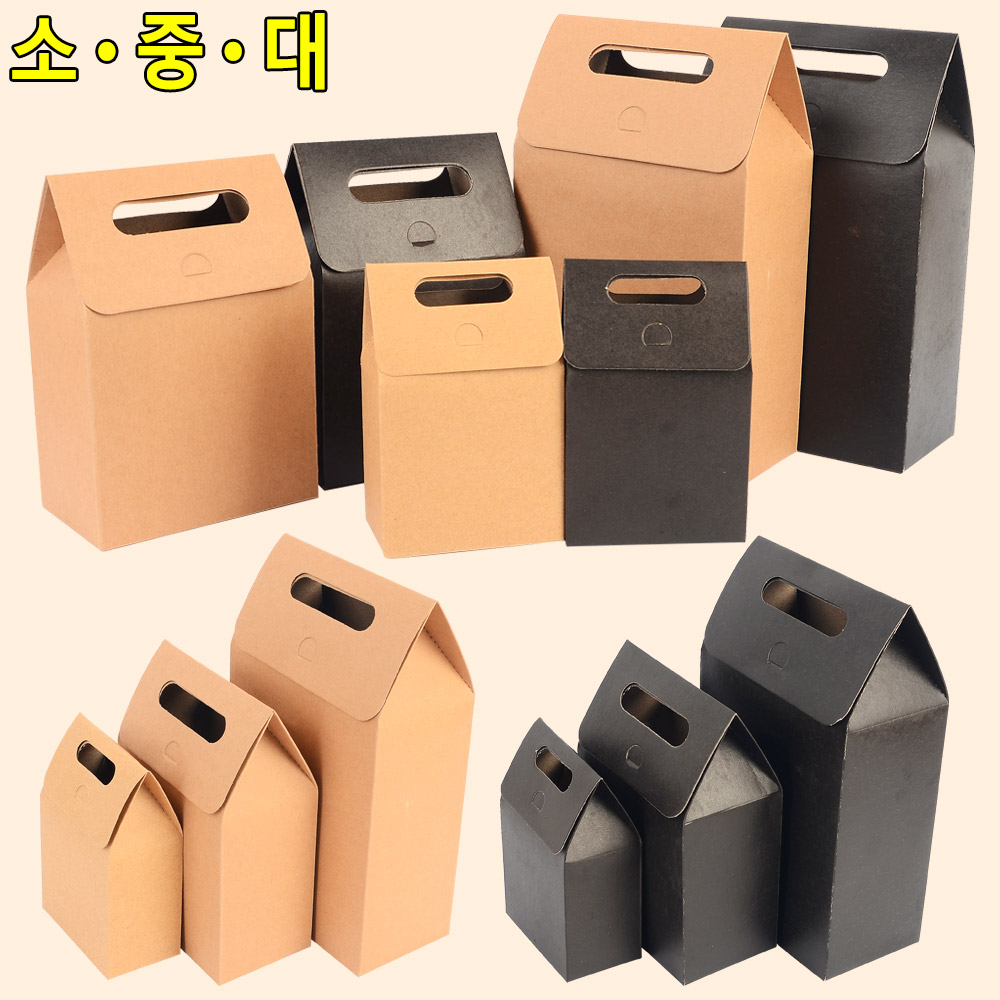 선물용종이가방 손잡이 종이 봉투 크라프트 쇼핑백 - 상세 이미지 2