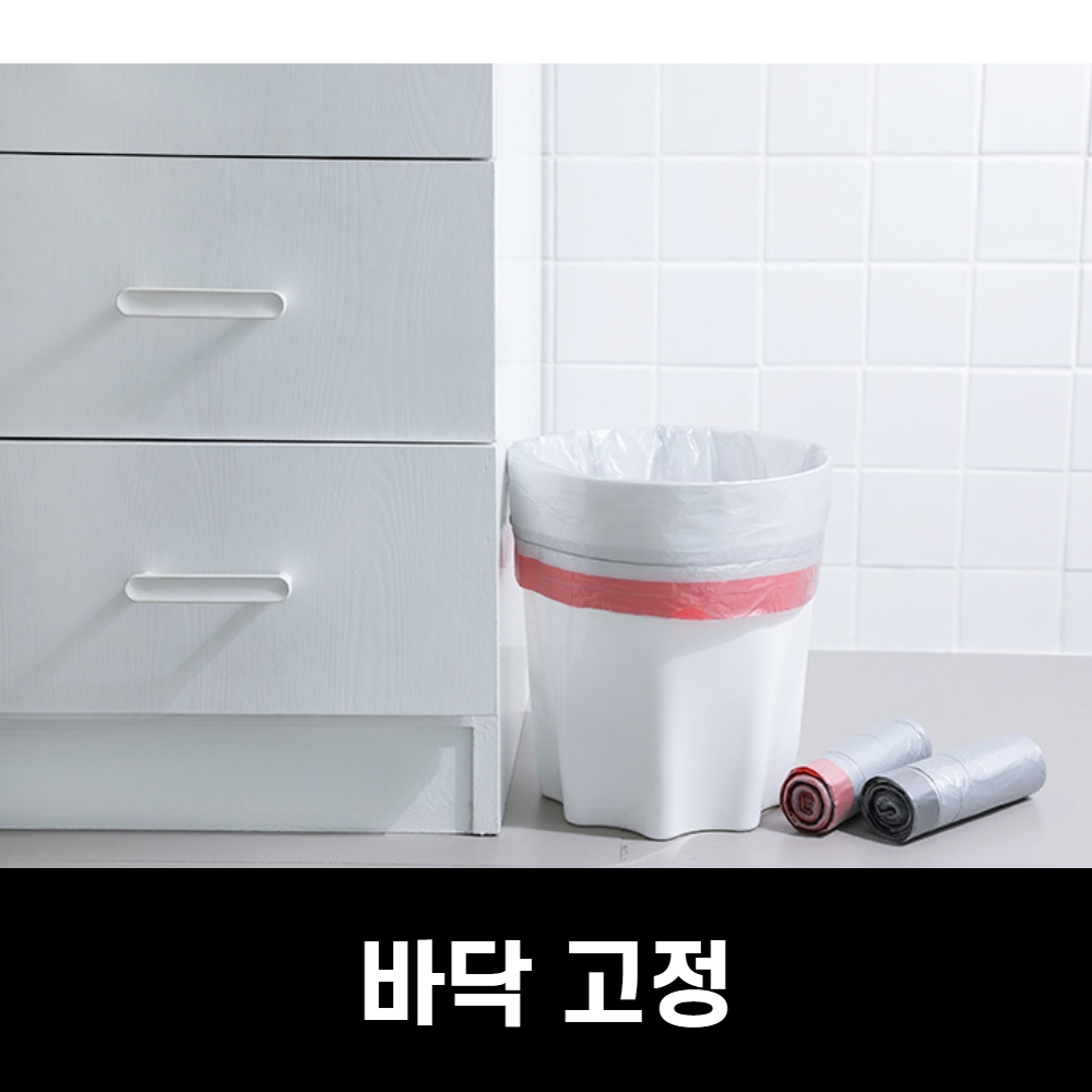 끈이있어 편리한 차쓰레기통 차량쓰레기봉투 자동차휴지통 - 상세 이미지 3