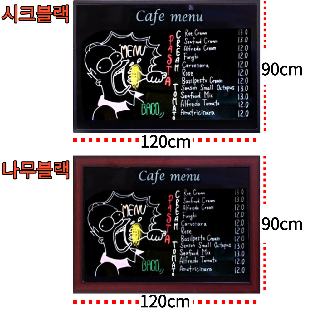 대형 벽걸이 블랙보드 90x150 자석 자석형 벽걸이형 블랙 칠판 보드판 - 상세 이미지 5