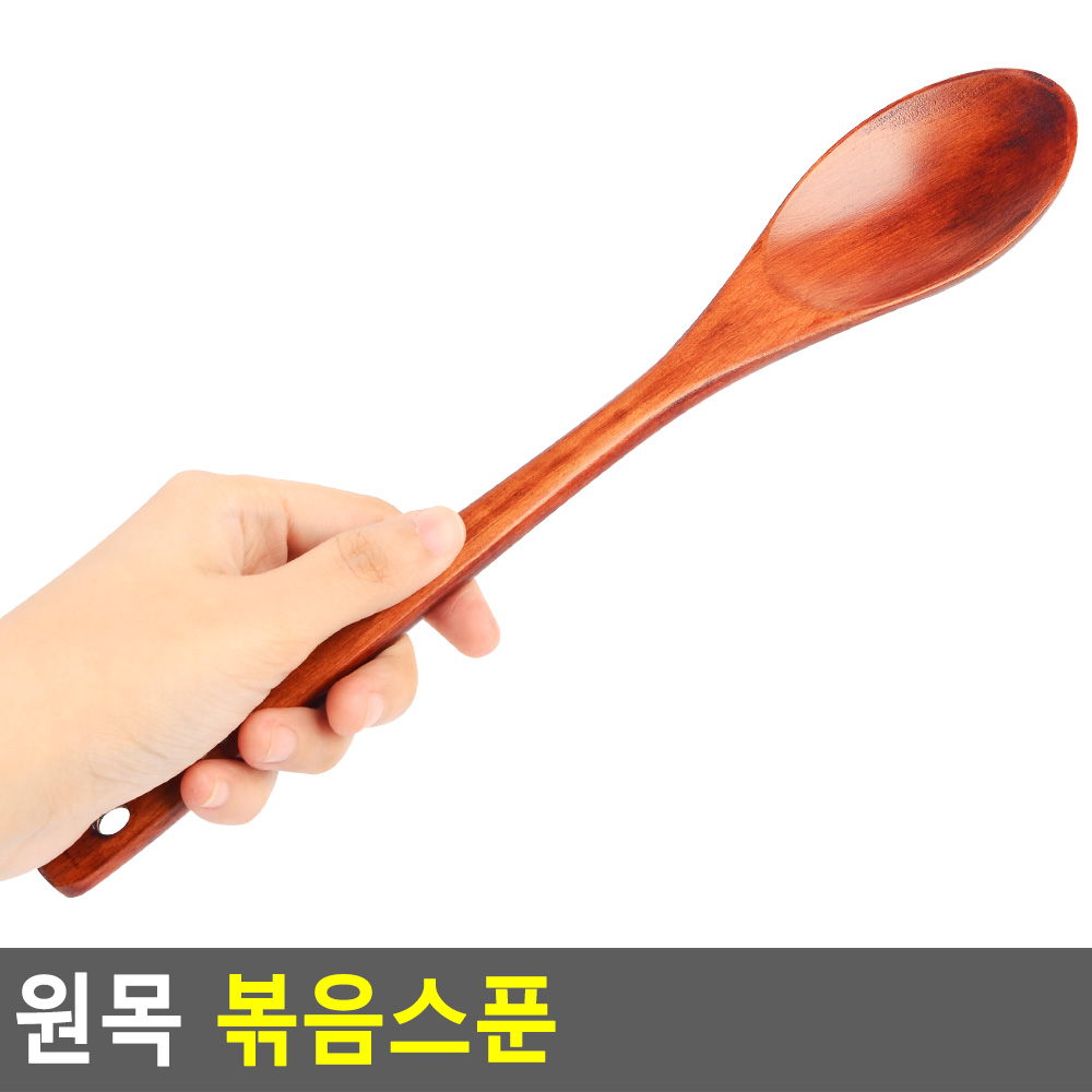 나무주걱볶음 볶음주걱 요리스푼 업소용 - 상세 이미지 3