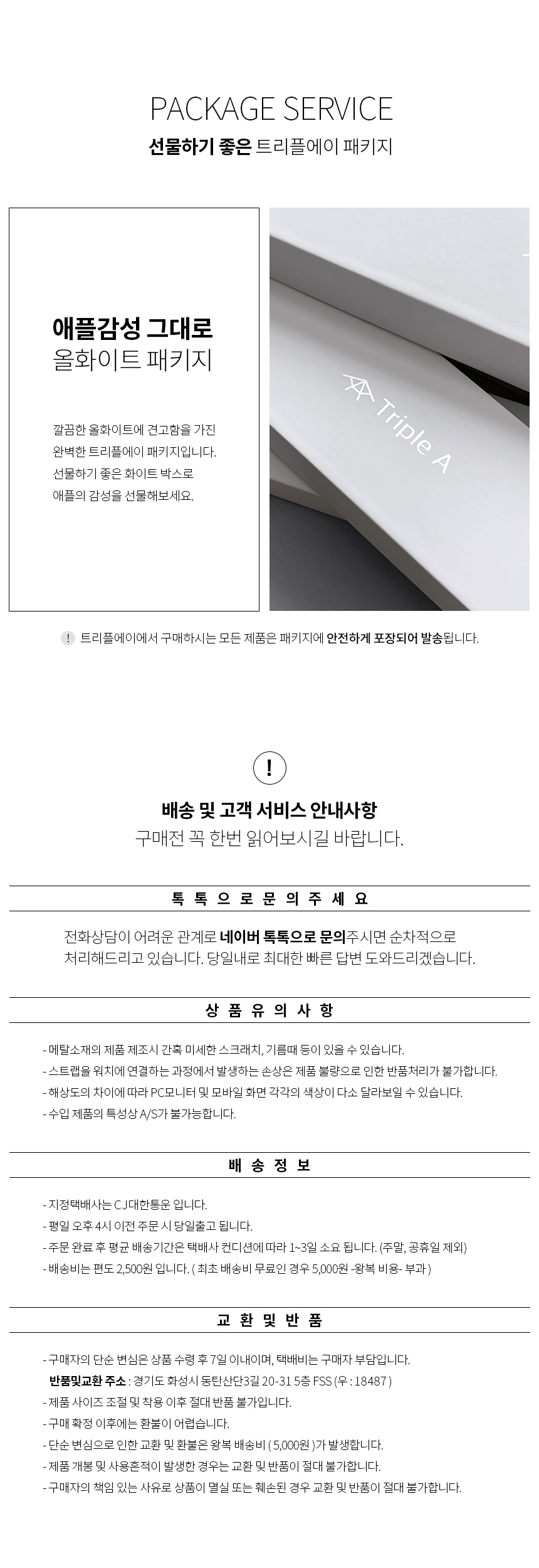 애플워치 디버클 크로커다일 악어 가죽 스트랩 밴드 상세 이미지 5