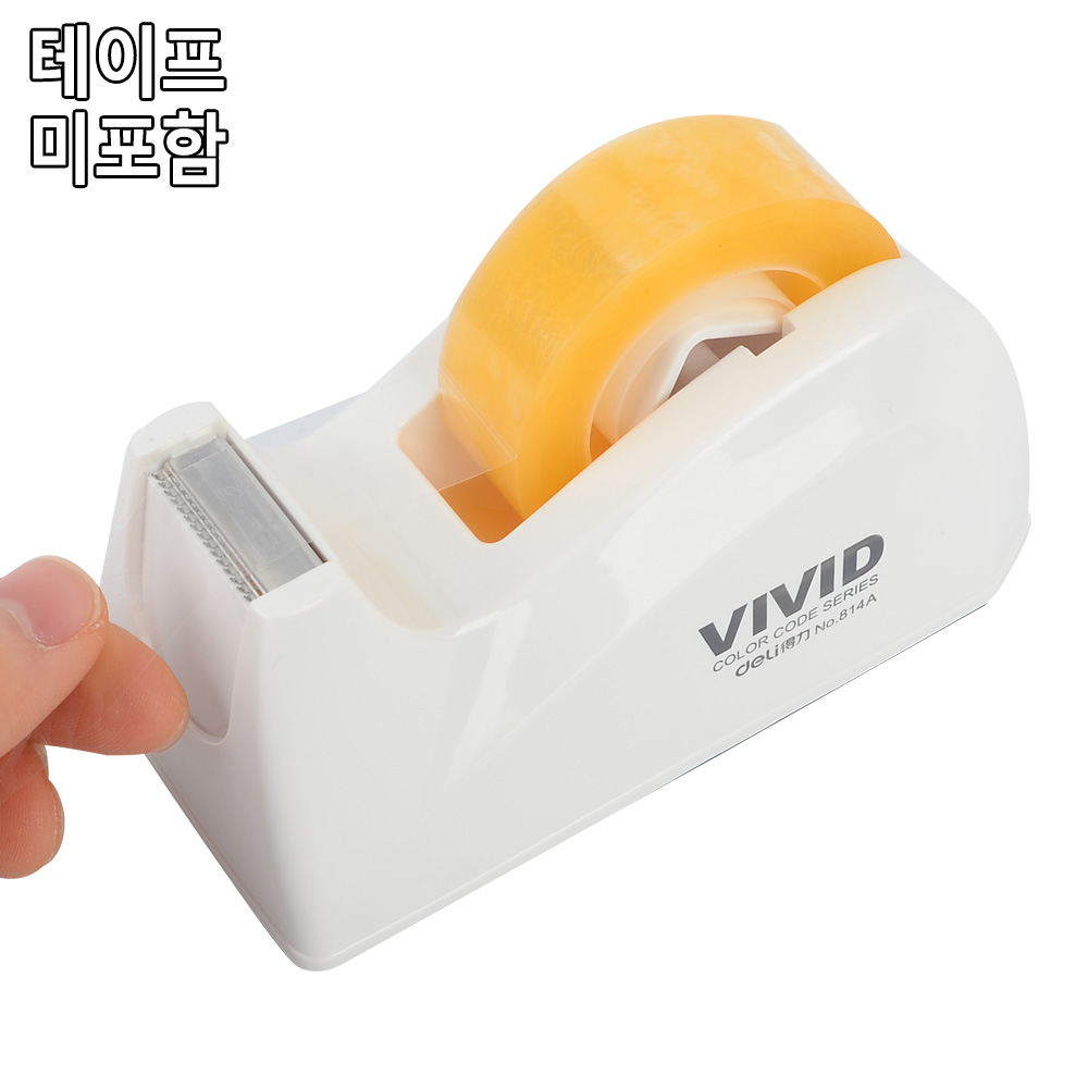 미니테이프커터기 컷팅기 테이프 디스펜서 - 상세 이미지 5