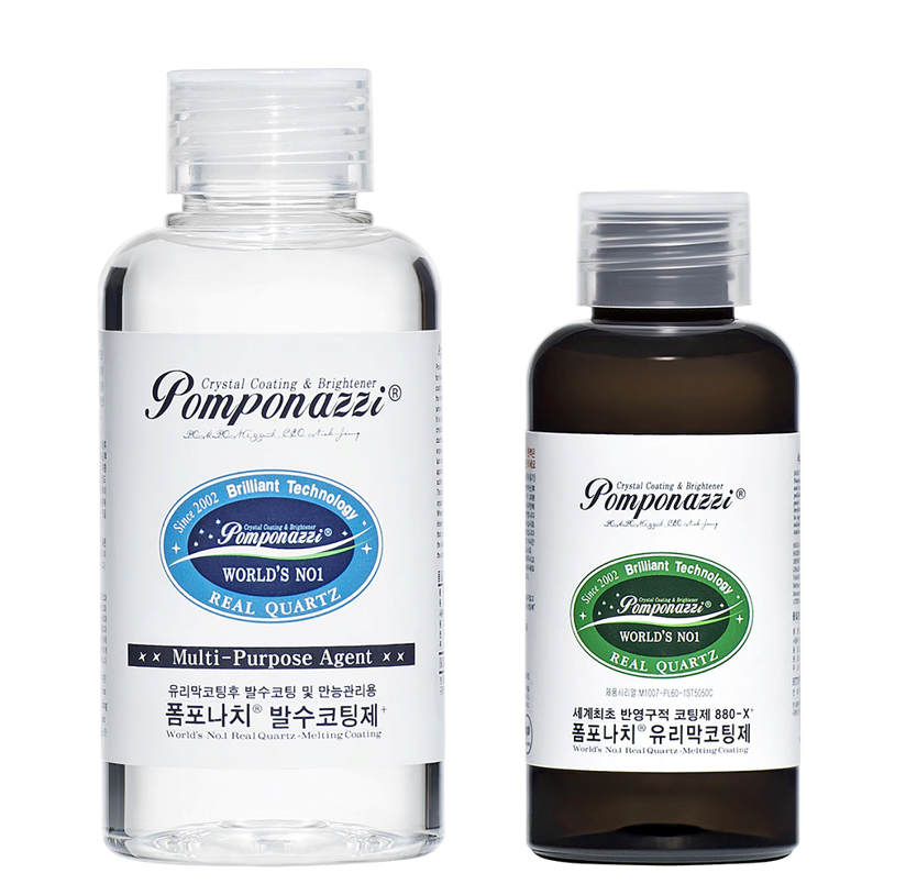 폼포나치 880-X 유리막코팅제(50ml)+발수코팅제(100ml) 광택 코팅 관리 패키지 - 메인 이미지