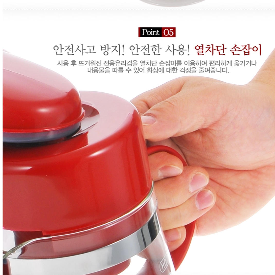 원두커피기계 1인용커피머신 소형커피메이커 - 상세 이미지 2