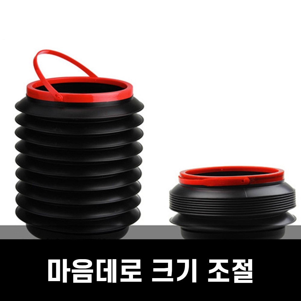 끈이있어 편리한 차쓰레기통 차량쓰레기봉투 자동차휴지통 이미지 6