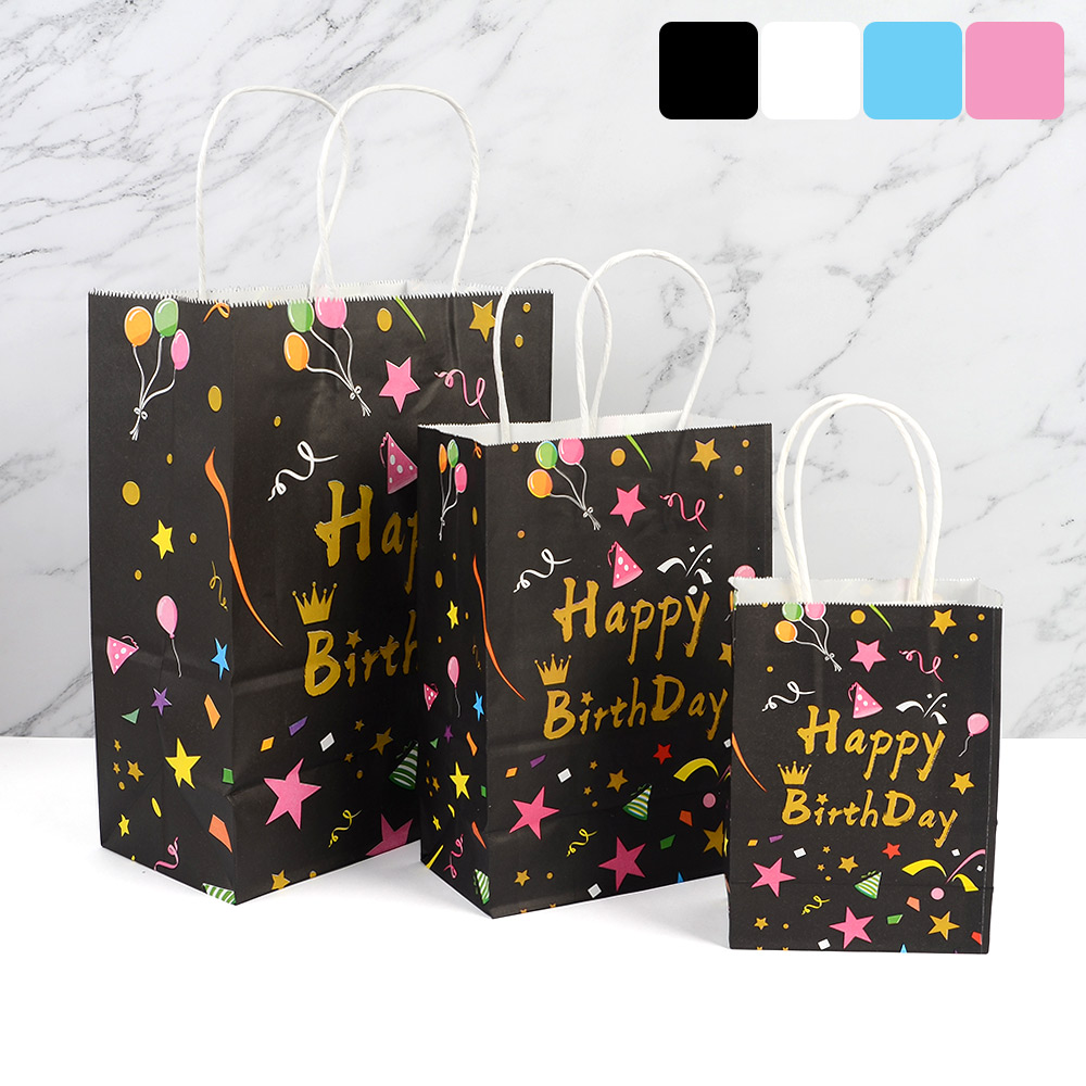 선물용종이가방 선물용쇼핑백 생일쇼핑백 6종 - 상세 이미지 5