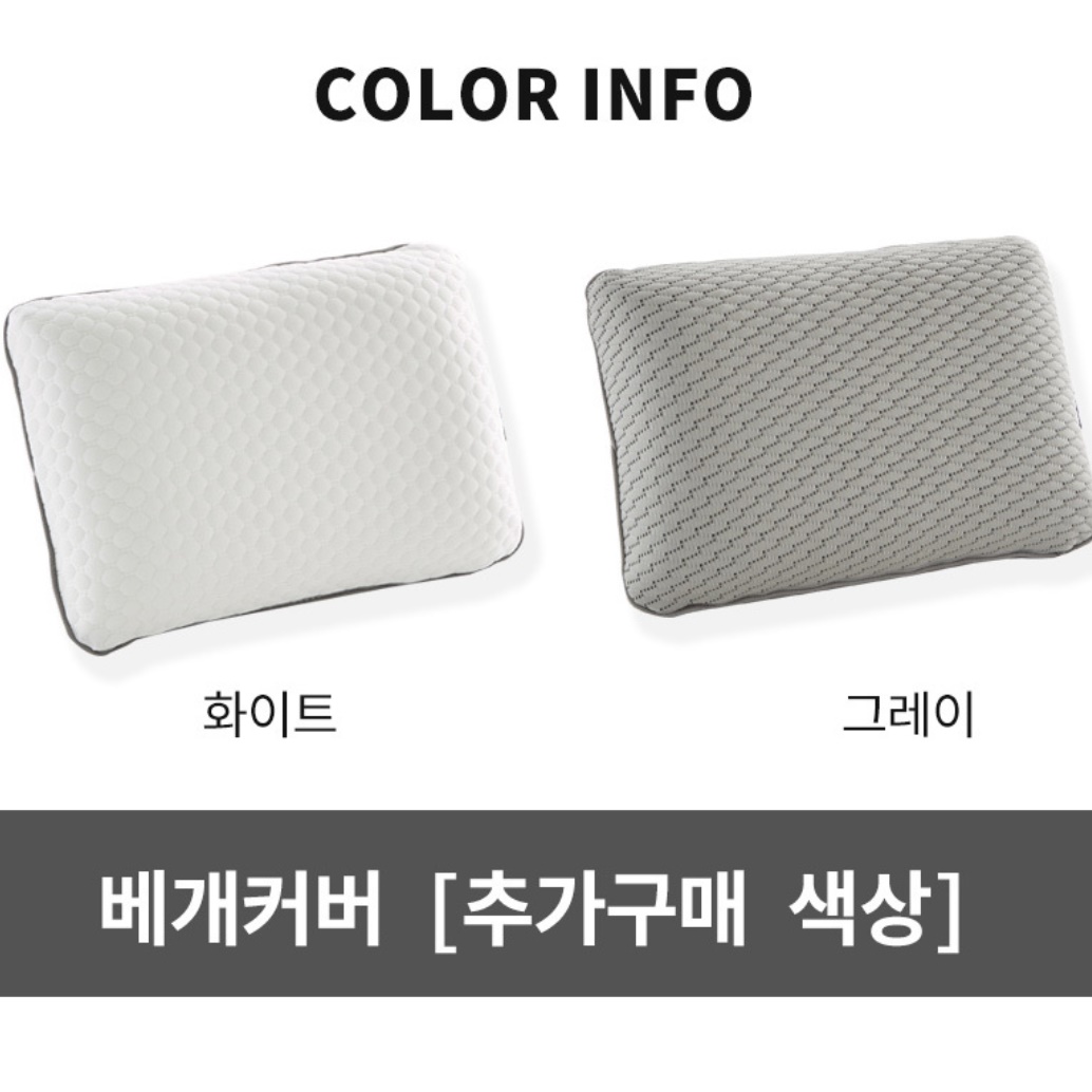 캠핑용 베개 감성 캠핑 베개 휴대용 베개 - 상세 이미지 4
