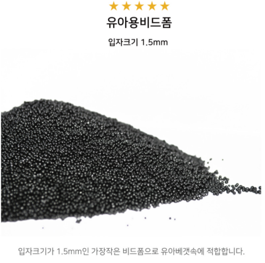 상품 이미지 3