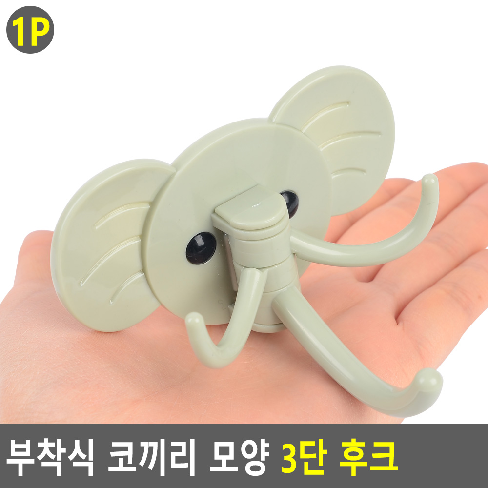 벽에붙이는고리 접착고리 접착식후크 현관마스크걸이 - 상세 이미지 3