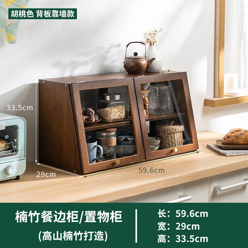 빵박스 이미지