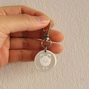 강아지 인식표 목걸이 후크형 외장칩 25mm(실버무광블랙) 물방울 실버고... 솔직 후기 | 실제 사용자 리뷰 총정리 - 상품 이미지 3