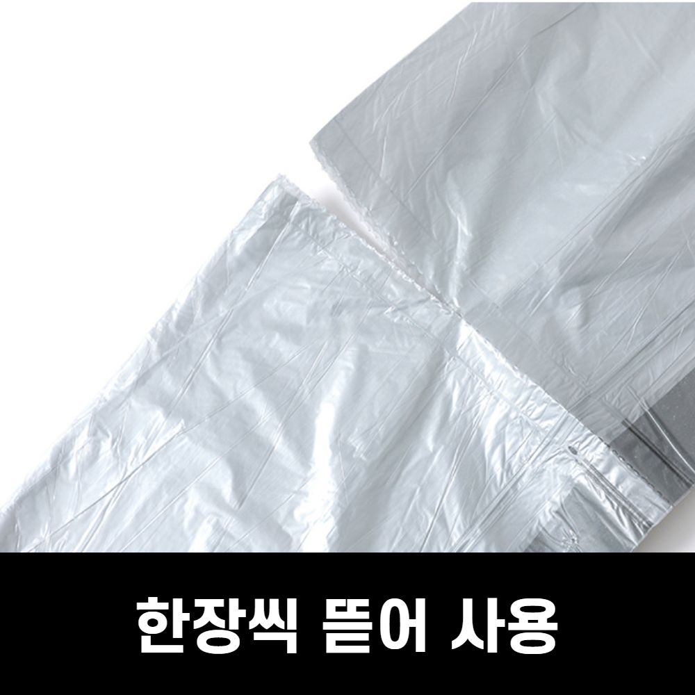 끈이있어 편리한 차쓰레기통 차량쓰레기봉투 자동차휴지통 - 상세 이미지 4