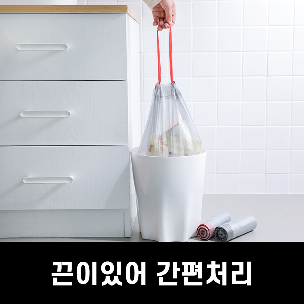 끈이있어 편리한 차쓰레기통 차량쓰레기봉투 자동차휴지통 - 상세 이미지 2