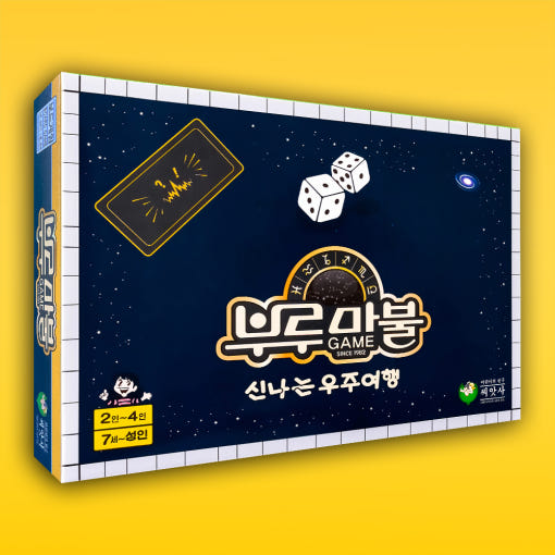 thumbnail-8