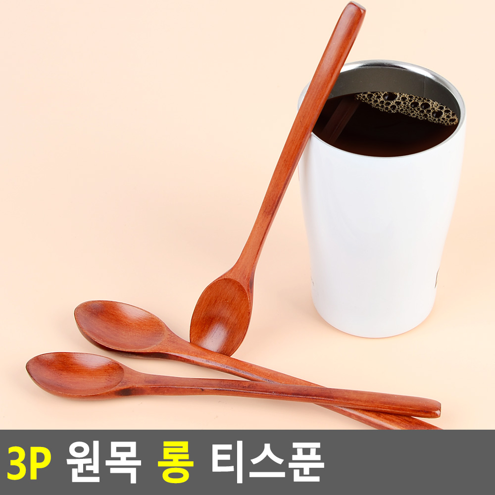 롱티스푼 나무티스푼 머들러 커피젓는거 3pcs - 상세 이미지 3