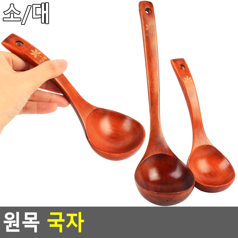 나무국자 서빙 미니 국자 2종 - 상세 이미지 4