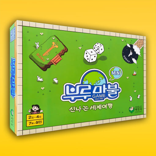 thumbnail-7