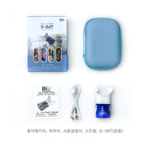 S-IMT 빅브리드 복식 흉곽 호흡 폐활량 기흉 폐운동 근육 호흡기 운동... 실사용 후기 | 효과 있을까? - 상품 이미지 3
