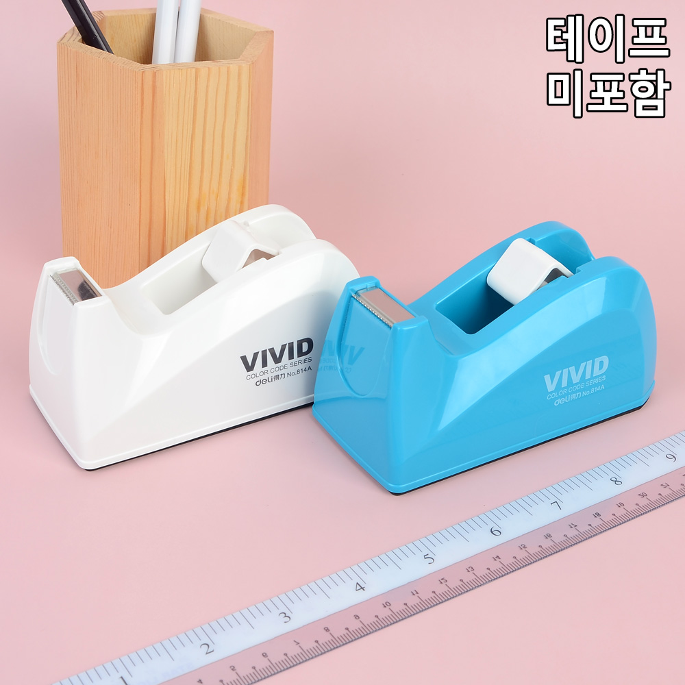 미니테이프커터기 컷팅기 테이프 디스펜서 - 상세 이미지 4