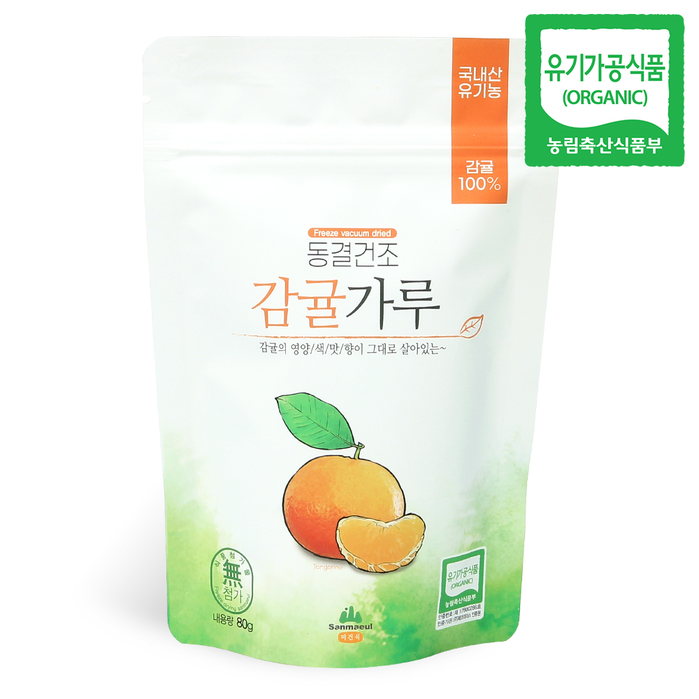 유기농 감귤가루 (80g) 국내산 동결건조 감귤 - 메인 이미지