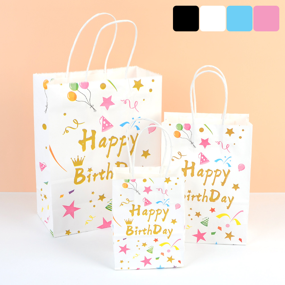 선물용종이가방 선물용쇼핑백 생일쇼핑백 6종 - 상세 이미지 2