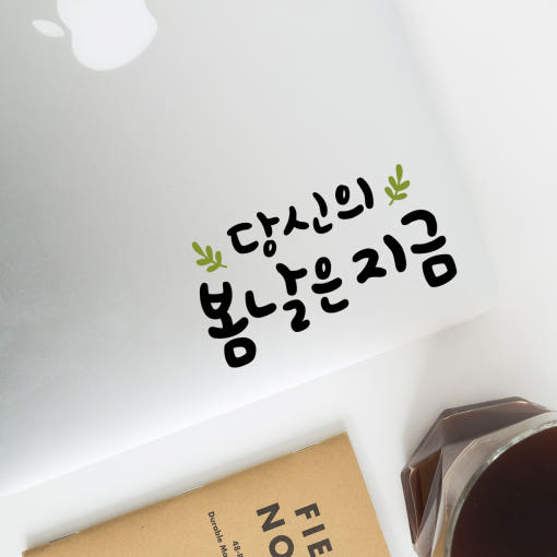thumbnail-9