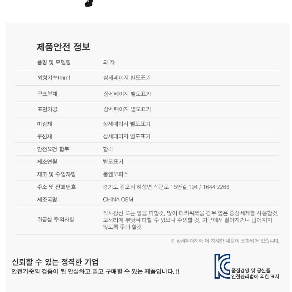 접이식 책상 의자 경기장의자 대학교 단체 강단 운동장 의자 - 상세 이미지 3