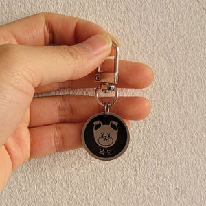 강아지 인식표 목걸이 후크형 외장칩 25mm(실버무광블랙) 물방울 실버고... 솔직 후기 | 실제 사용자 리뷰 총정리 - 상품 이미지 2