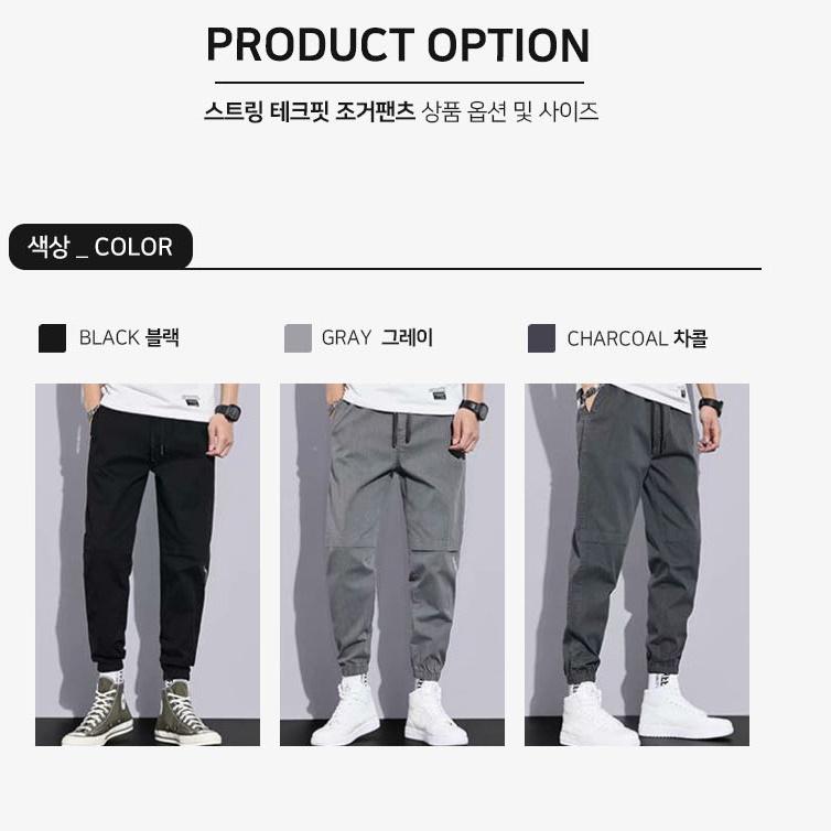 여름작업복바지 봄 노가다작업복 하계 여름용작업복하의 - 상세 이미지 4