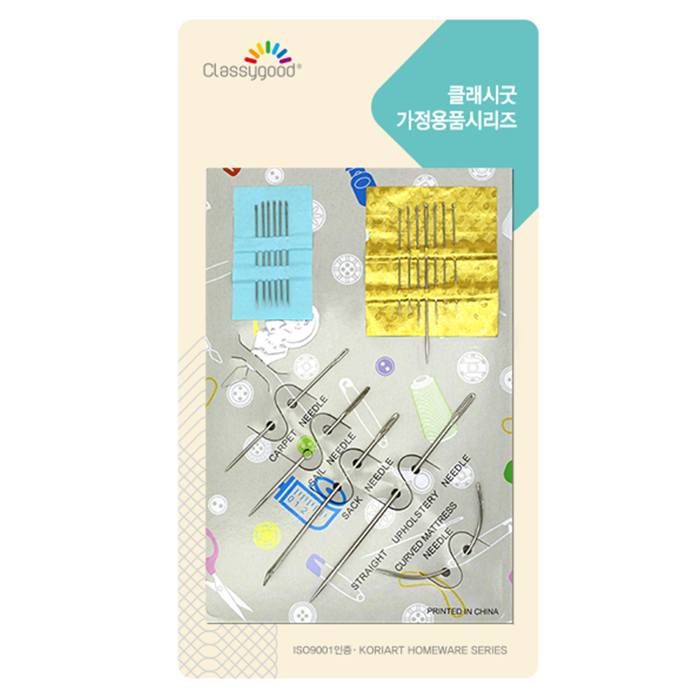 코텍 바늘세트(18Pcs) - 메인 이미지