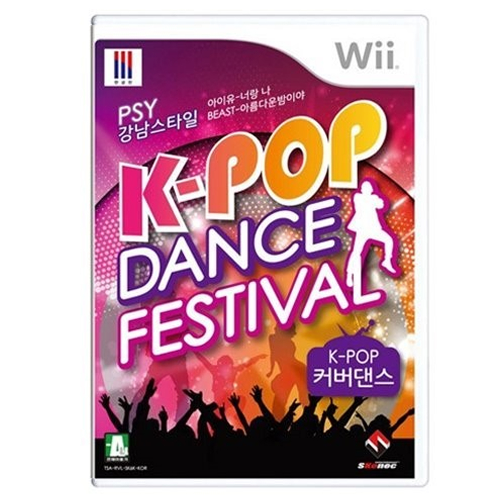 닌텐도 위 WII 케이팝 댄스 페스티벌 kpop dance festival 한글 새제품 CD 당일발송 - 상품 이미지