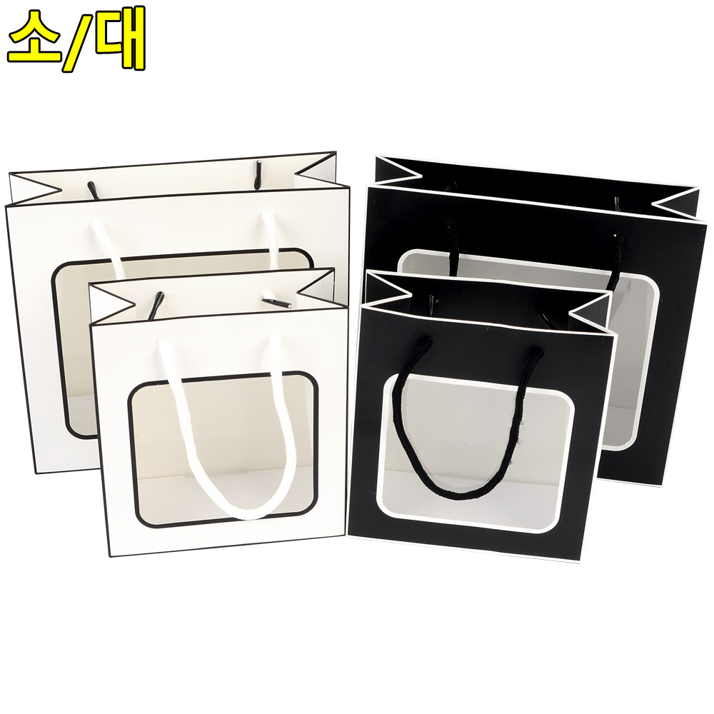 꽃다발쇼핑백 윈도우쇼핑백 선물용 종이가방 - 상세 이미지 5