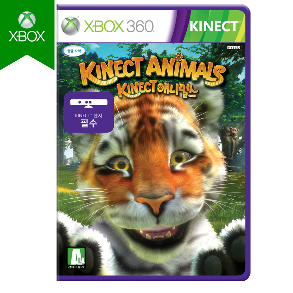 XBOX360 키넥트 애니멀스 ANIMAL 키넥트필수 한글 새제품 CD - 상품 이미지