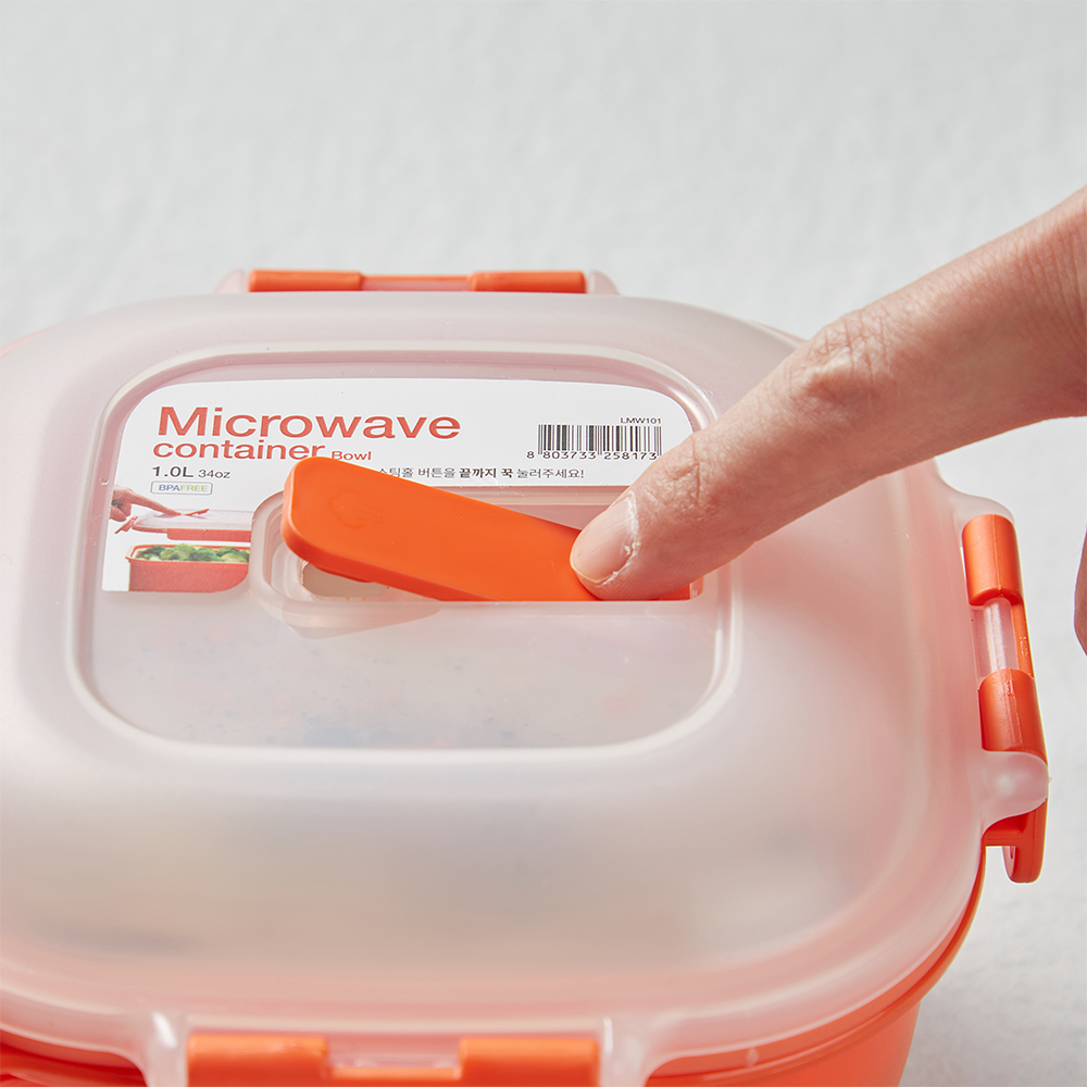 락앤락 속이 보이는 렌지락 전자레인지 라면 용기 스팀홀 밀폐용기 1.1L