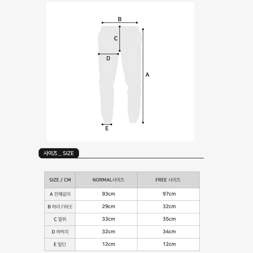 여름작업복바지 봄 노가다작업복 하계 여름용작업복하의 - 상세 이미지 3